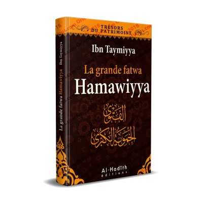 La grande fatwa Hamawiyya